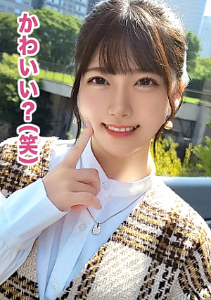 Too cute flirtatious pet JD Akari obedient de M obedience who can't go against him Reunion for the first time in a few months turns the flirtatious lover mood dark... Punishment training SEX opening / I'm sorry for cheating already I won't do it, so I'll listen to whatever you say... Stop teasing, word to**ure training, blowjob on all fours An innocent beautiful girl panties in the pain and pleasure of spanking hell and swells her butt... 》A large amount of semen that drips into the sensitive vagina that has been trained / This alone can not be finished Bitch and handcuffs deprived of freedom with a collar and a 2nd raw Paco rush The chain of the collar is pulled and the oxygen depleted acme raw sexual intercourse neck My consciousness is dim... It's painful... But it feels good... A reward sperm shot to the mouth to commemorate the completion of training