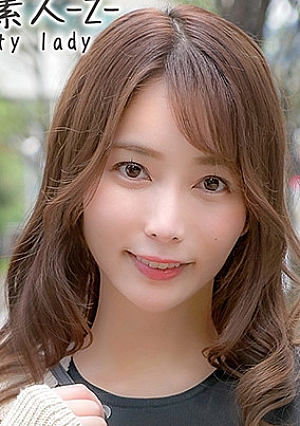 Sakura (29 years old)