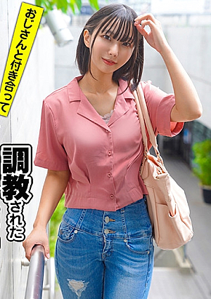 A black-haired girl who was trained by a very erotic woman while dating an uncle