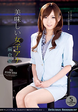 Asakura Anna Delicious Melancholy Women