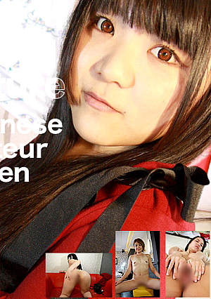 Pee special feature 20 years old