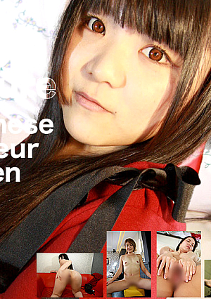 Pee special feature 20 years old