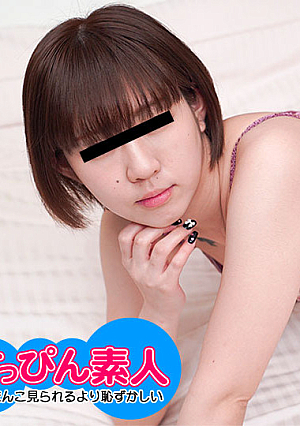 Real face amateur: A beautiful girl with E-cup breasts who doesn't change even without makeup