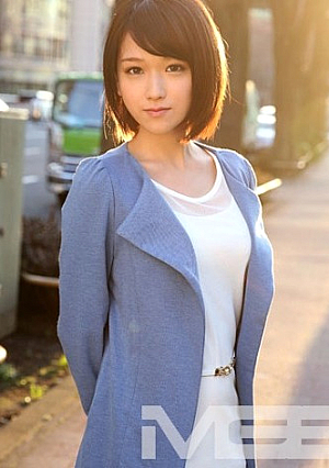 Recruitment 068 Sora 20 years old Tapioca clerk (Sora Shiina) [Uncensored L**ked]
