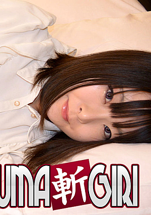 Aoi Nagata 30 years old
