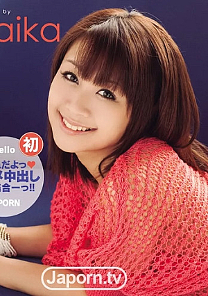 CATWALK POISON 68 : Maika (MEW)