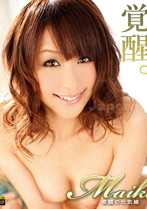 KIRARI 32 ~Conscious~ : Maika