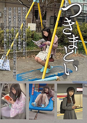 Stalking 09: A Beautiful Girl With Glasses And Glossy Black Hair Dressed In A School Uniform Is Approached And Molested On The Train. She Is Followed To Her House And Secretly Filmed Through The Window And R**ed While She Is Asleep. She Is Attacked Again While Playing Alone In The Park, Laughing Innocently.