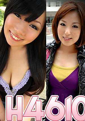 Gold Pack 20 years old