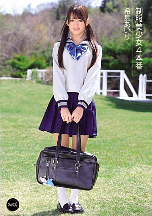4 Production Nozomi Island Airi Pretty Uniform [Uncensored L**ked]