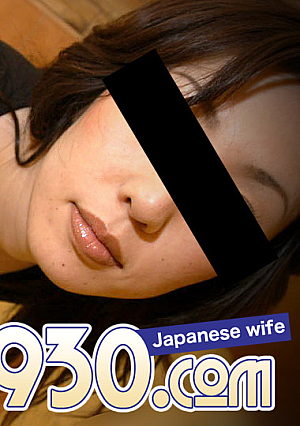 Mami Okuda 31 years old