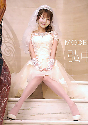 Model Collection : Reona Hironaka