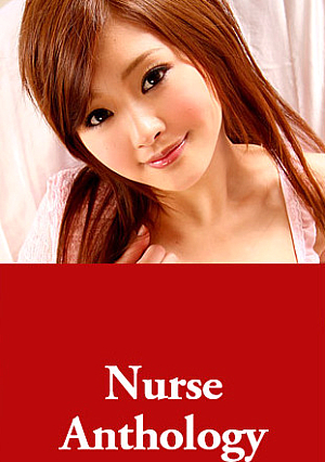Nurse Anthology