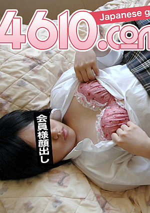 Natsuko Hayasaka 18 years old