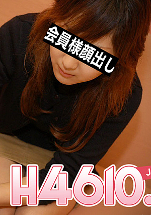 Ami Matsushita 18 years old