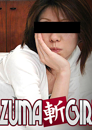 Yoko Ueda 34 years old