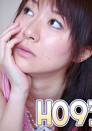 Ryoko Kawamura 29 years old