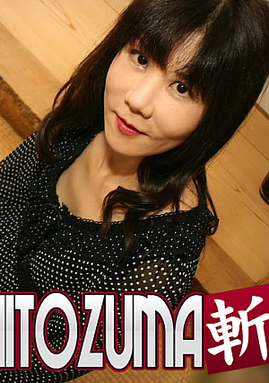 Tokiyo Fuwa 52 years old