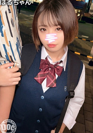 A little boy who cums instantly impregnates a tight man J whose pocket money has been stopped and saves him with a halo [Haru (18)] [Uncensored L**ked]