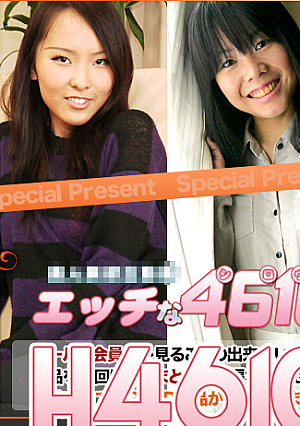 Gold Pack 20 years old