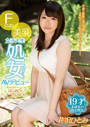 Fcup Breasts College Student Virgins!Dating & SEX Serizawa Pupil Of The First AV Debut [Uncensored L**ked]