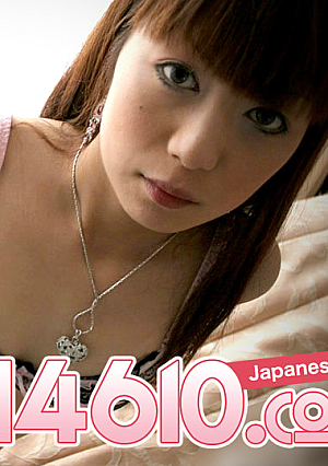 Rieko Shibutani 21 years old