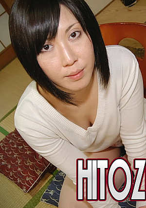 Yuka Midorikawa 27 years old