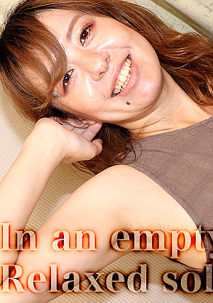 Solo masturbation taken by myself