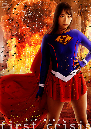Super Lady First Crisis [Uncensored L**ked]