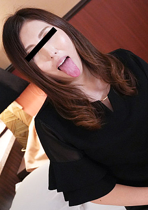 Slut with a snake-like tongue