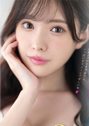 【VR】 MOODYZ's First VR I Want To Make Arina Ejaculate A Lot I'm A VR Genius 'New Arina Style' I'll Help You With Masturbation 5 Situation SP [Uncensored L**ked]