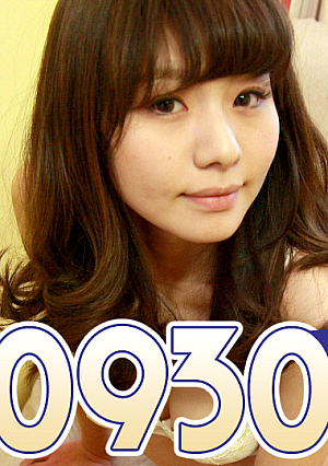 Pee special feature 20 years old