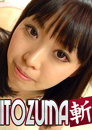 Misato Uemoto 21 years old