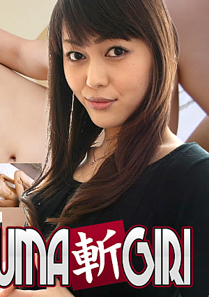 Aoi Katayama 27 years old
