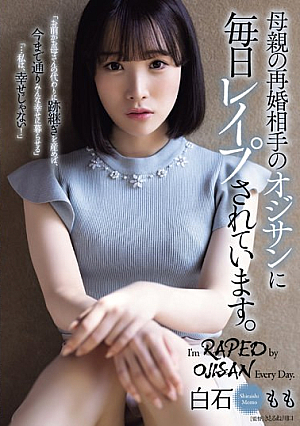 She Is R**ed Every Day By An Old Man Who Is Her Mother's New Husband. Momo Shiraishi [English Subtitle]