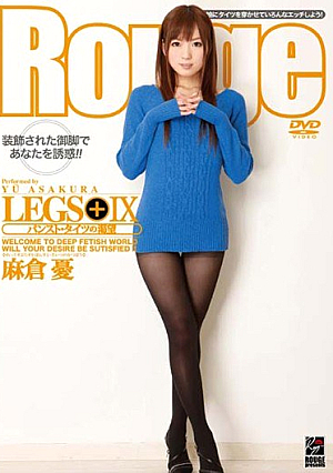 Asakura Melancholy Craving For Pantyhose, Tights LEGS + IX [Uncensored L**ked]