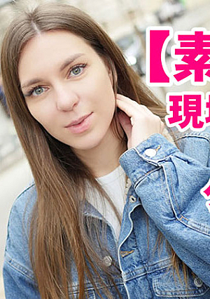 POV Amateur Girl I got a got girl on a local dating site Vol2 / Vicks - Vicks