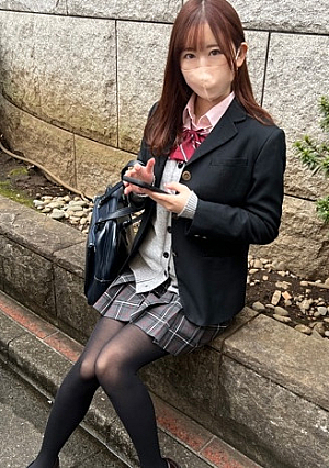 Face showing [Personal shooting] Super rare_ Gonzo with a girl in black pantyhose uniform_ Seed sex with a girl with beautiful legs I met on SNS