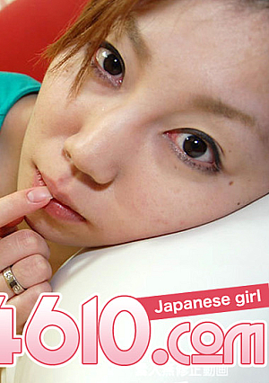 Madoka Kanbe 21 years old