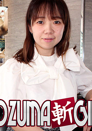 Mika Nemoto 31 years old