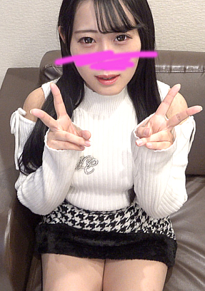Face out Creampie Oni exploit Raw meat stick inserted Nosaka type F cup beauty big breasts 18 years old Of course this time also a large amount of ejaculation released into the vagina