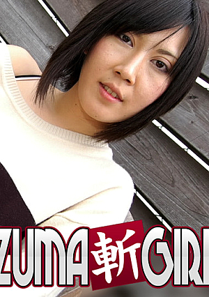 Yuka Midorikawa 27 years old