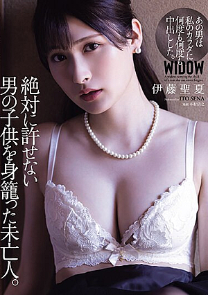 A Widow Pregnant With The C**ld Of A Man She Could Never Forgive. Seika Ito [English Subtitle]