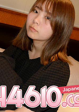 Chisato Iwashita 20 years old