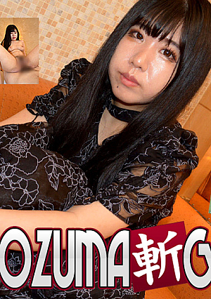 Aki Sakuma 30 years old