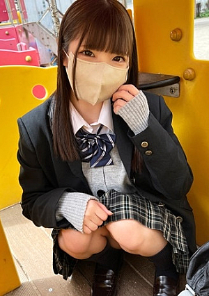 Face showing [Personal shooting] Super rare_ Gonzo with a girl in black pantyhose uniform_ Seed sex with a girl with beautiful legs I met on SNS