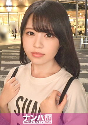Seriously soft, first shoot 2013 I picked up a college student with a cute voice and a white, beautiful butt in Ebisu, but only two of them reacted sensitively to a light touch, and even though she was shy, she squirted a lot.