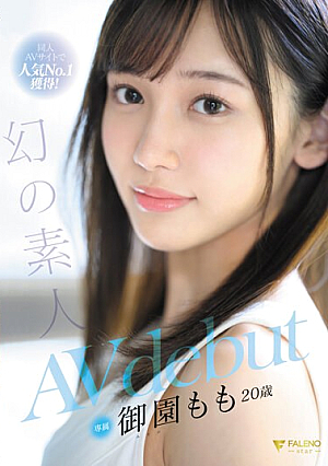 The Most Popular Amateur On The Doujin AV Site, Momo Misono, 20 Years Old, AV Debut [Uncensored L**ked]