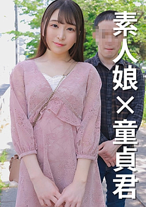Female college student Norika-chan 21 years old [Uncensored L**ked]