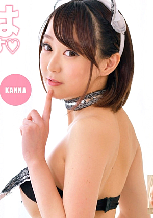 Vulgar flattery, flattery, impregnation plea, service maid KANNA who is OK with having c**ldren